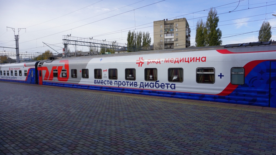 Поезд здоровья «Вместе против диабета» принял более 300 пациентов