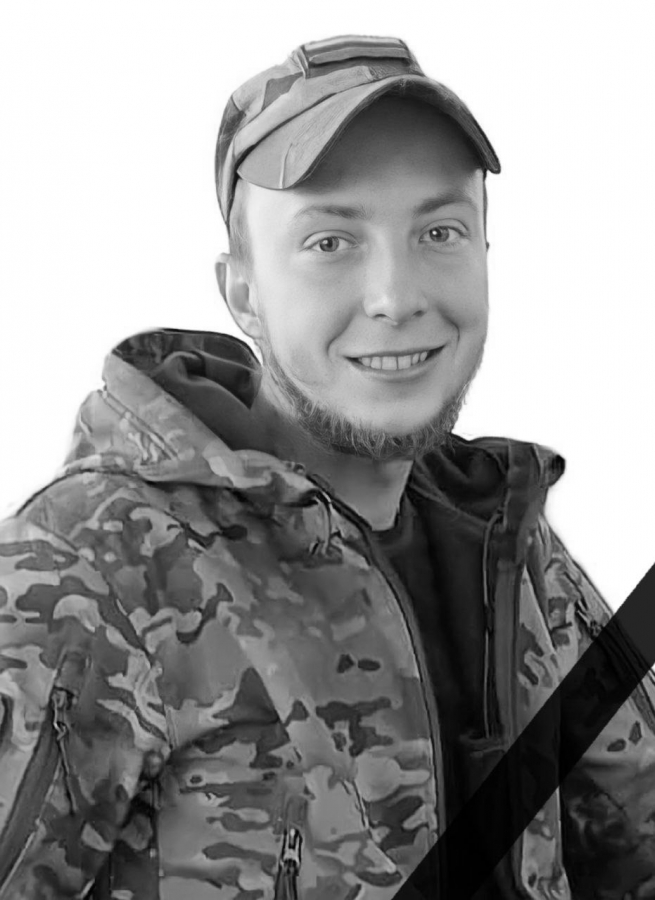 Пугачевцы простились с погибшим на СВО Владиславом Чуриковым