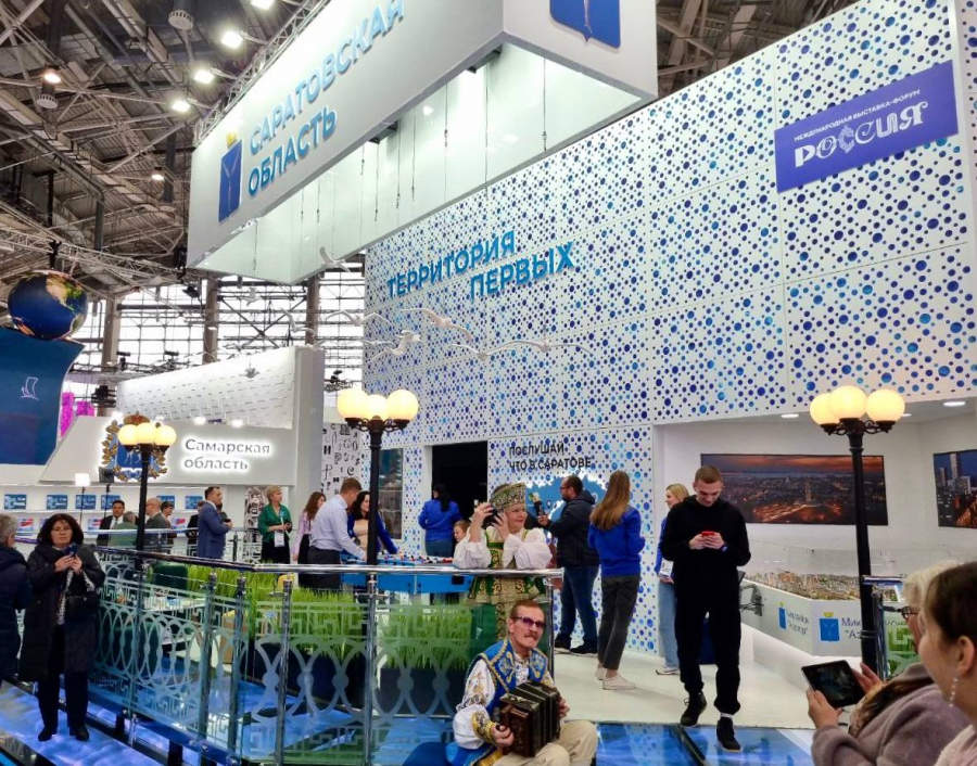 Делегация из Саратова представила свой стенд на международной выставке в Москве