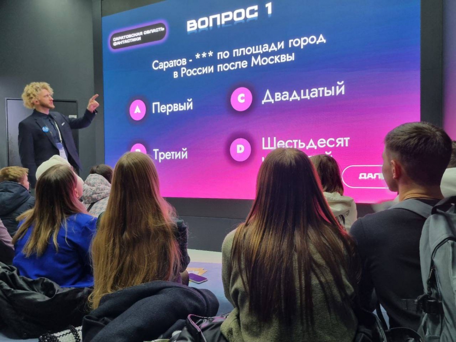 Делегация из Саратова представила свой стенд на международной выставке в Москве