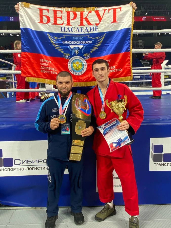 Саратовцы завоевали золотые медали на чемпионате мира по универсальному бою