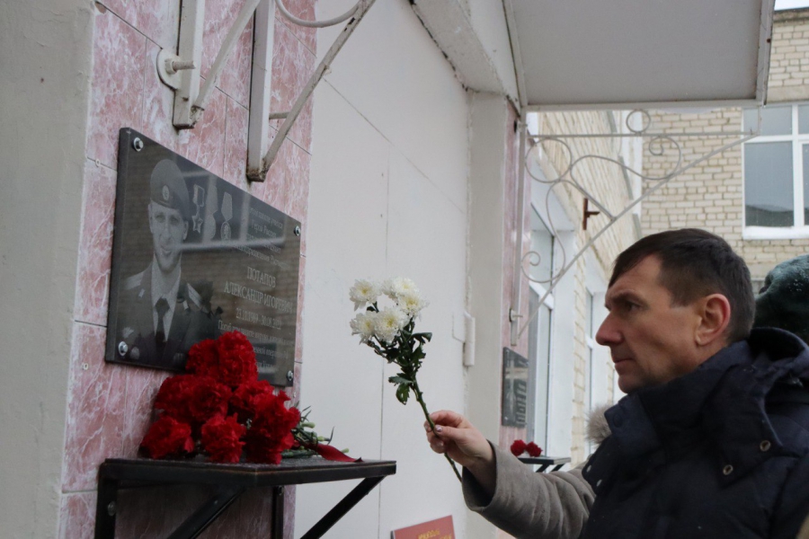 Школе в Шиханах присвоили имя земляка-Героя России Александра Потапова