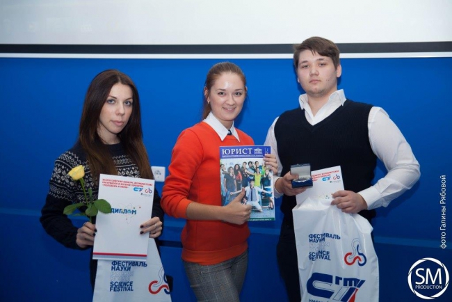 Молодые «журналисты» СГЮА победили на престижном российском конкурсе
