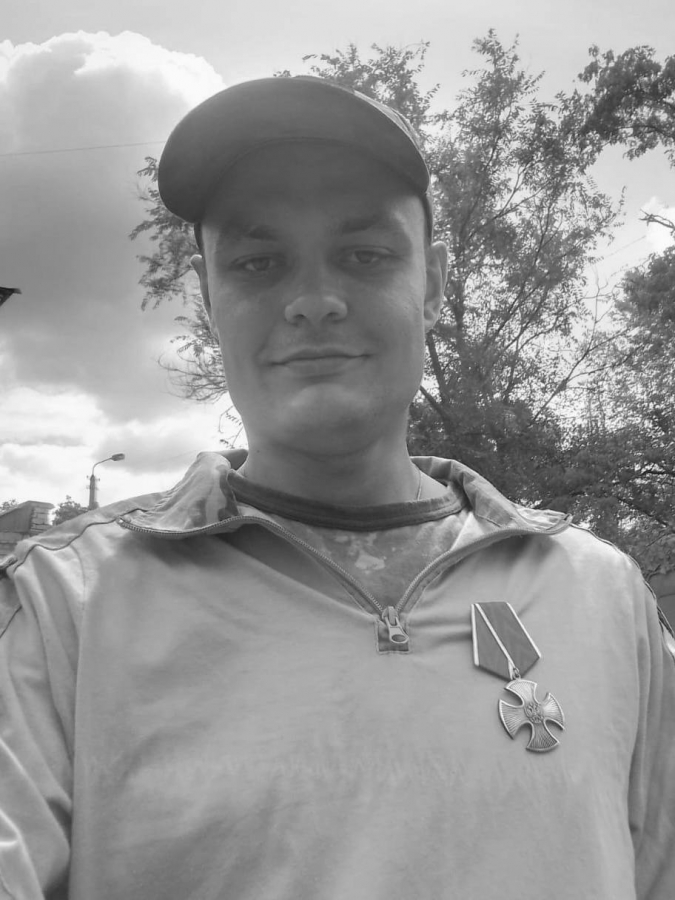 В Вязовке простились с погибшим на СВО сержантом Алексеем Порецковым