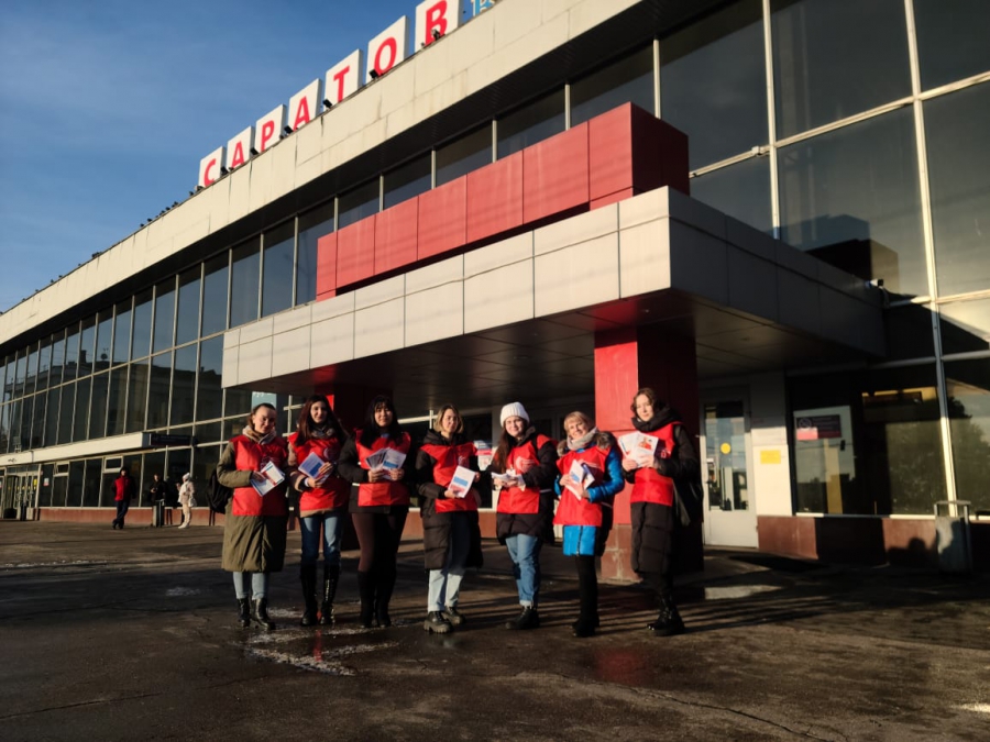 ПривЖД присоединилась к всероссийской акции «Стоп ВИЧ/СПИД»