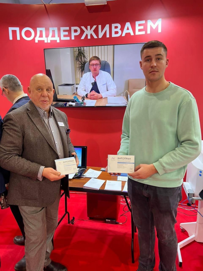 На ВДНХ Саратовская область представила заживляющую повязку из насекомых