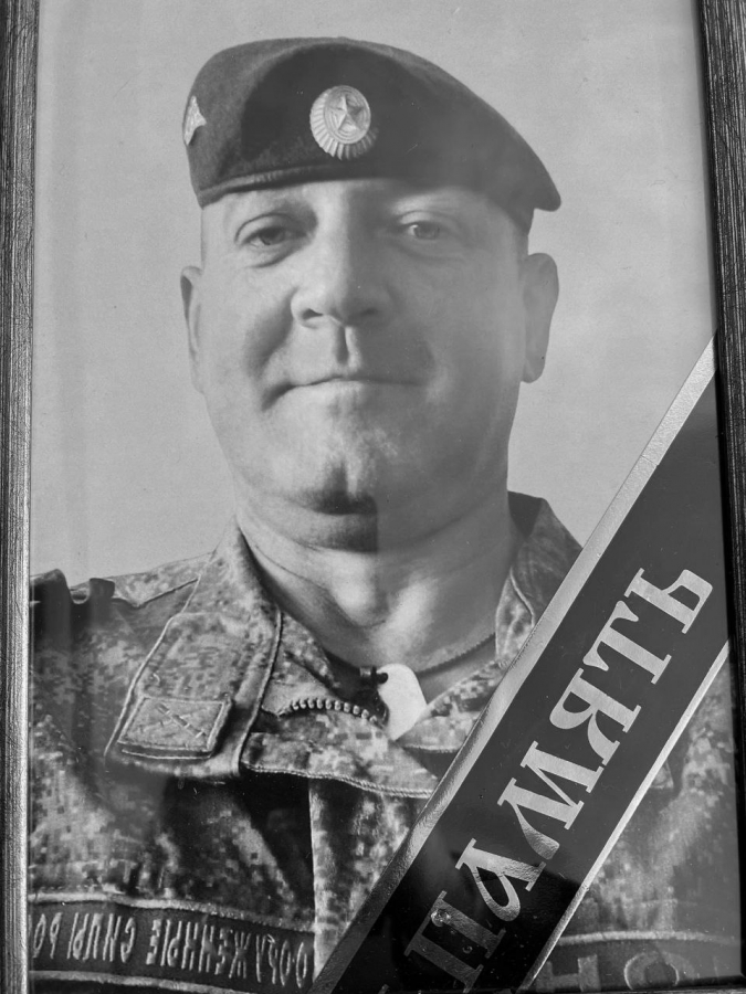 В Апалихе простились с участником СВО Сергеем Шевелевым