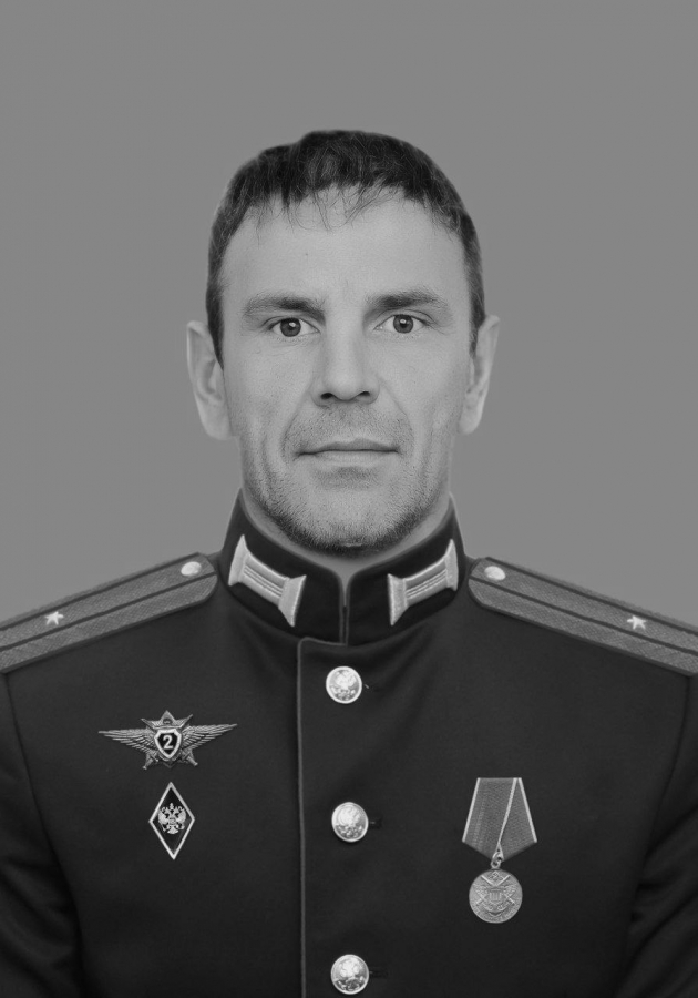 Майор Дмитрий Кругляков из Балашова погиб на спецоперации