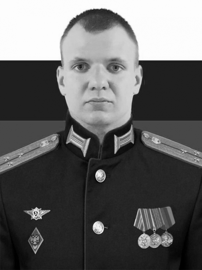 В СВО погиб капитан из Вольского района Василий Родионов