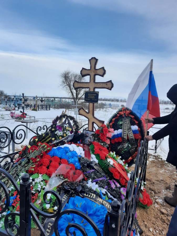 В СВО погиб боец из Духовницкого района Максим Сурков