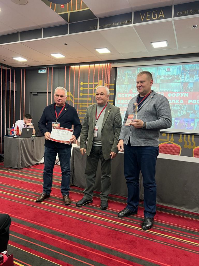 Саратовское отделение «Бессмертного полка России» признали лучшим в стране