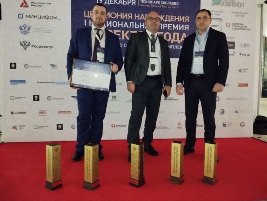Строители из Саратовской области стали лучшими на выставке-форуме в Москве