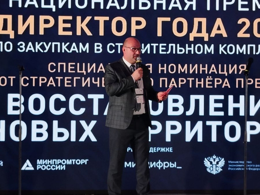 Строители из Саратовской области стали лучшими на выставке-форуме в Москве