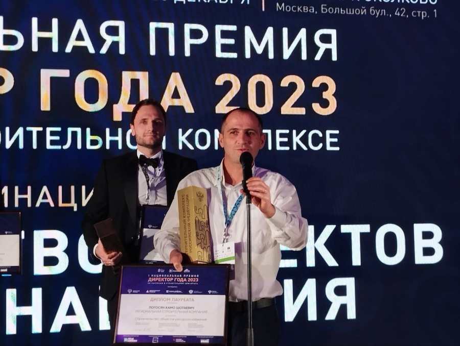 Строители из Саратовской области стали лучшими на выставке-форуме в Москве