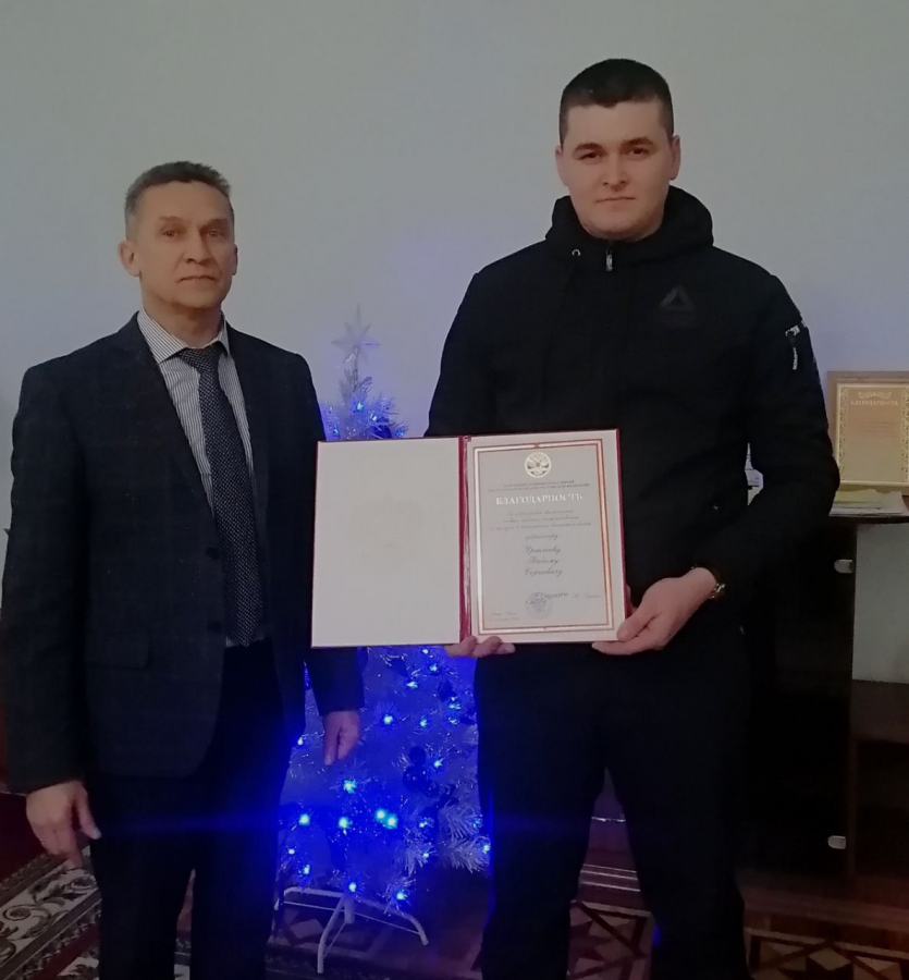 Бойцу СВО из Новоузенского района вручили благодарность от президента РФ