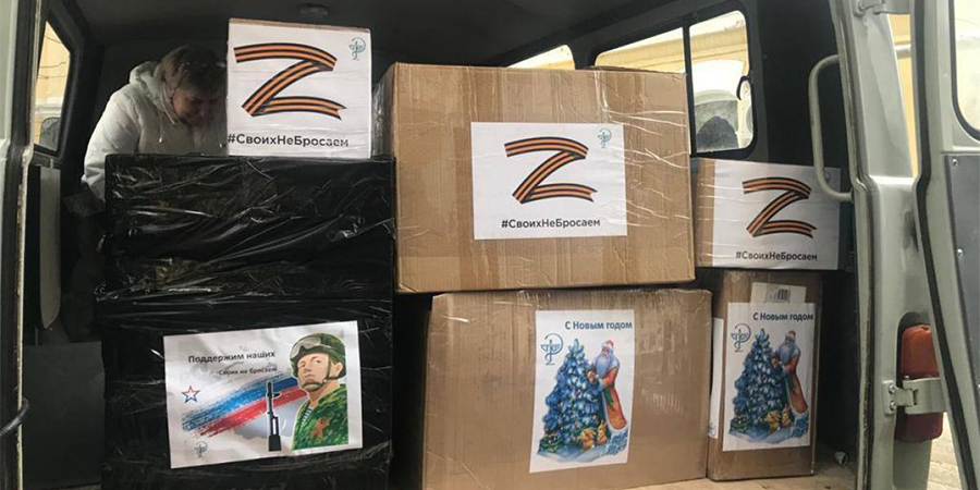 В медроту саратовского полка в зону СВО отправили гуманитарный груз