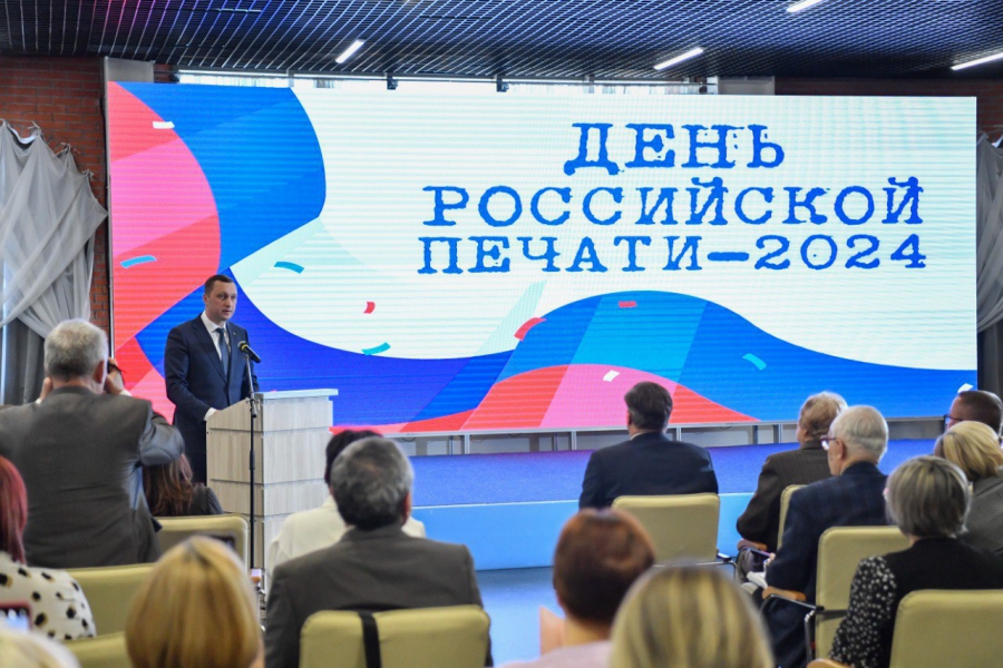 В Саратове в честь Дня российской печати наградили лучших журналистов