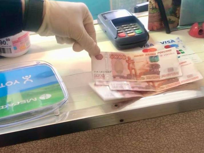 Саратовец пытался подкупить начальника почты на 50 тысяч за чужую посылку