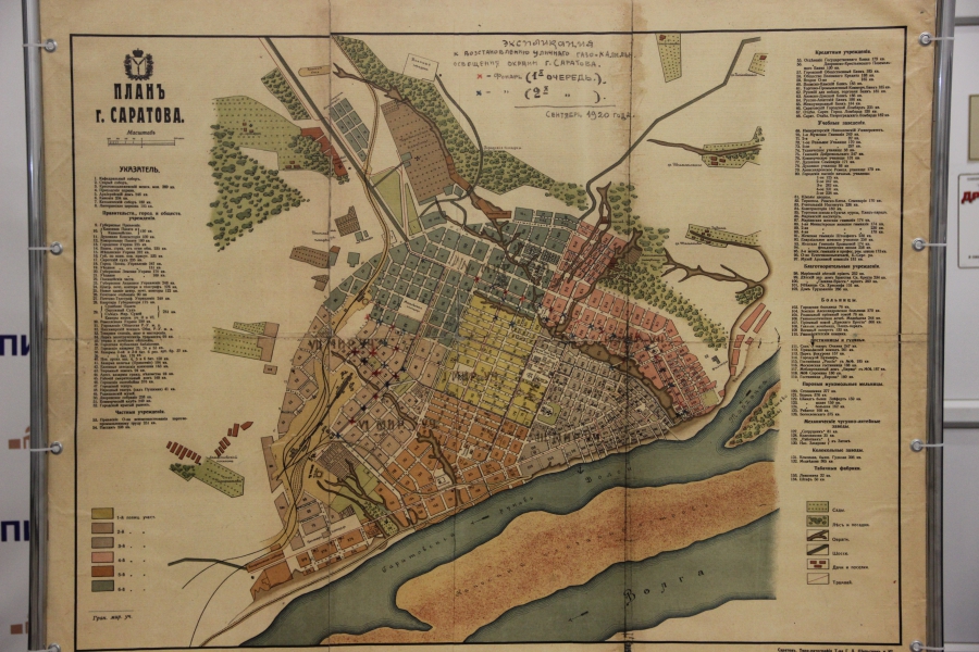 В бывшем кинотеатре «Победа» горожанам показали «Утраченные храмы Саратова»