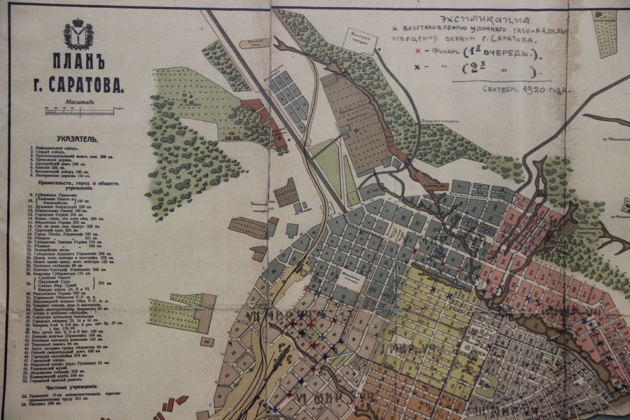 В бывшем кинотеатре «Победа» горожанам показали «Утраченные храмы Саратова»