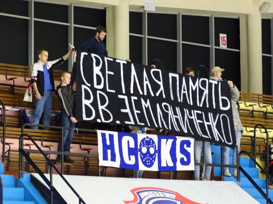 Хоккеисты «Кристалла» в Саратове пропустили 5 безответных шайб