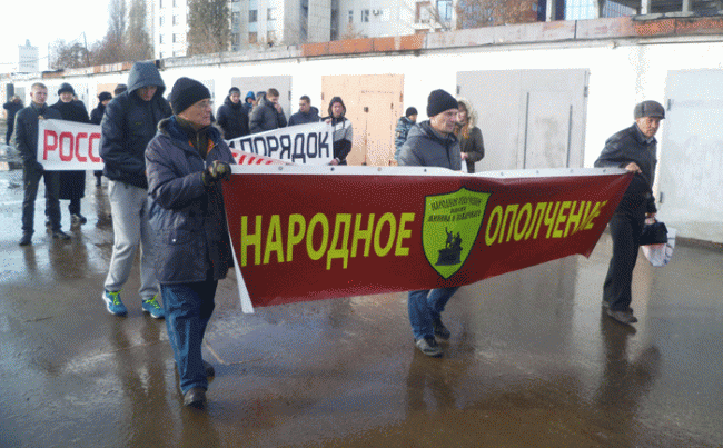 По набережной Саратова маршем прошли «остатки русских»