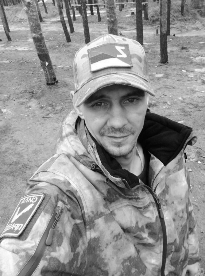 В спецоперации погиб аткарчанин Павел Палашкин