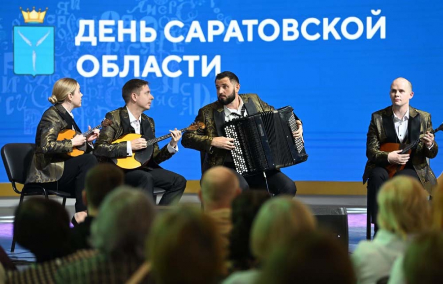 Саратовская область участвует в выставке-форуме на ВДНХ