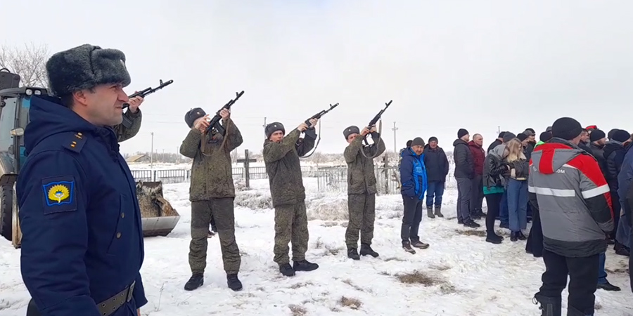 В Ершовском районе похоронили погибших на СВО Алексея Лаптева и Юрия Кащеева