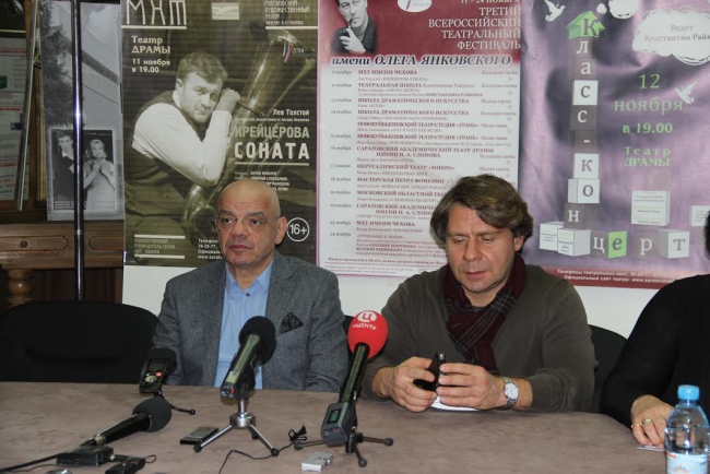 Константин Райкин привез в Саратов «театральный монастырь»