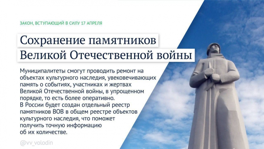 В России с 1 апреля запретят «наливайки» и увеличат социальные пенсии