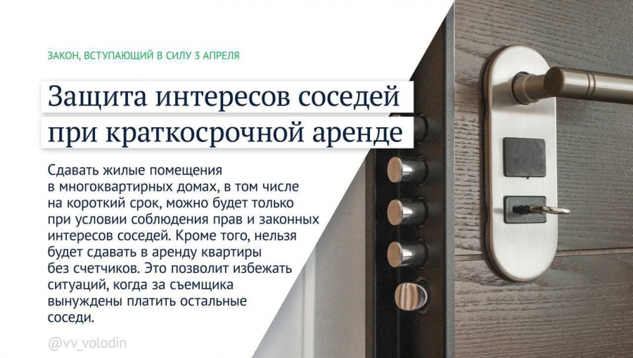 В России с 1 апреля запретят «наливайки» и увеличат социальные пенсии