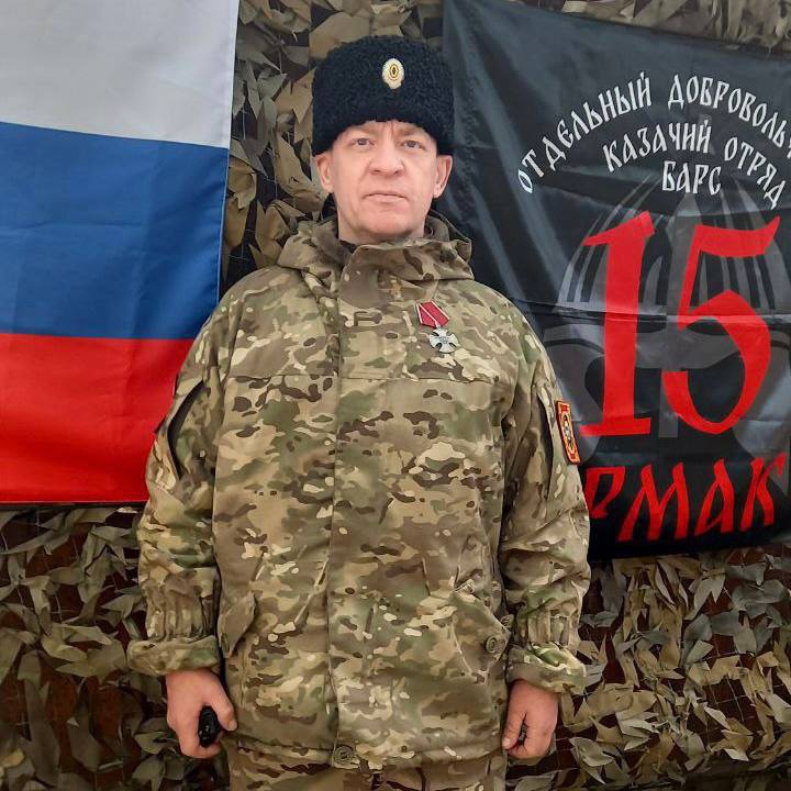 Саратовского атамана за успехи в СВО наградили орденом Мужества