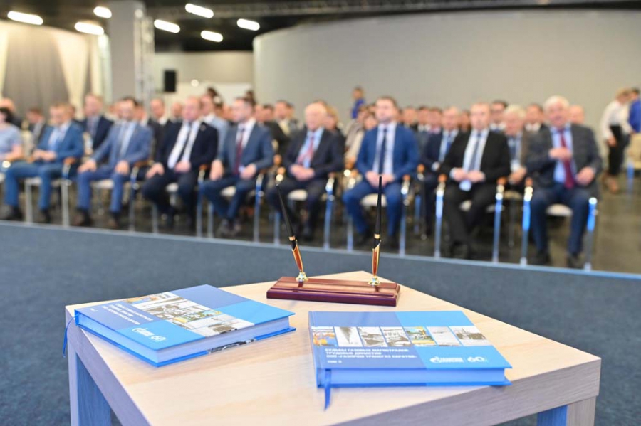 Общество «Газпром трансгаз Саратов» отметило 60-летие