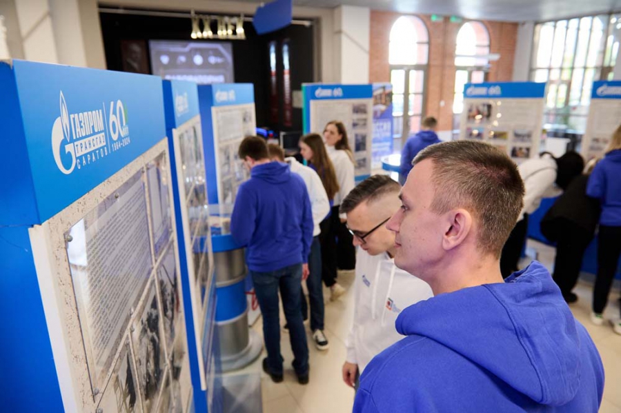 Общество «Газпром трансгаз Саратов» отметило 60-летие