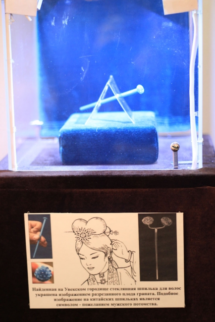 В музее собрали находки из Укека за 10 лет