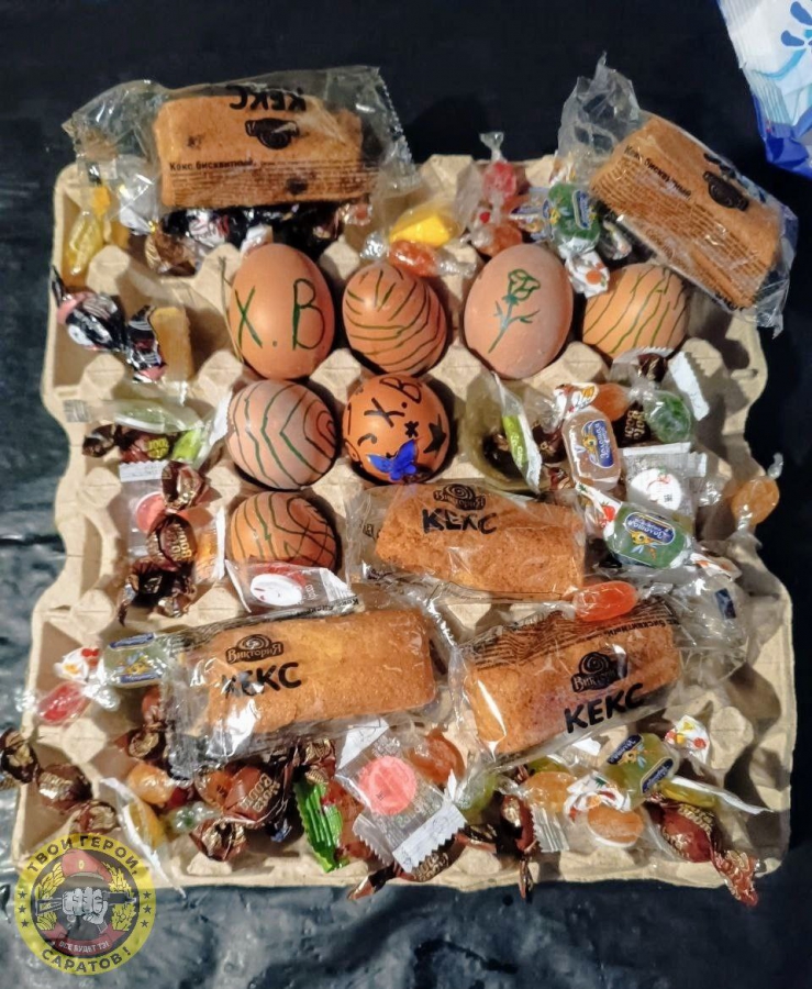 Саратовские бойцы СВО под звуки стрельбы и взрывов отметили Пасху с африканцами