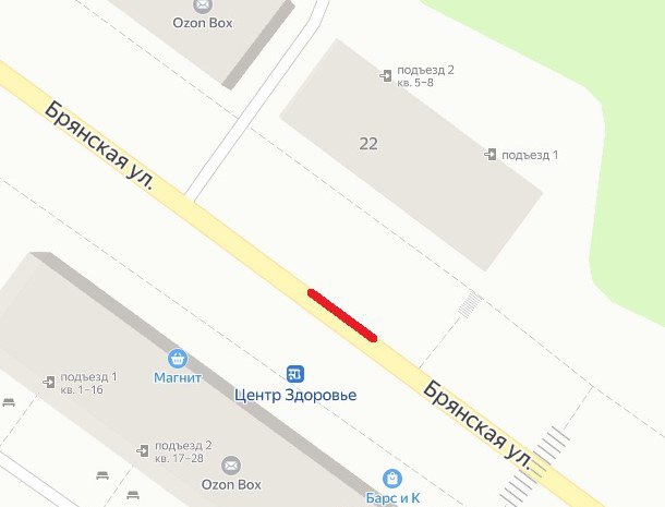 На Брянской из-за работ «Т Плюс» на несколько дней ограничили движение