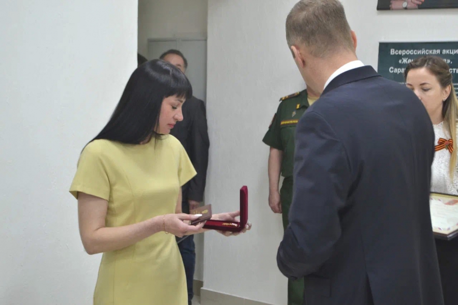 Родным погибшего на СВО Сергея Назарова передали Золотую звезду Героя России