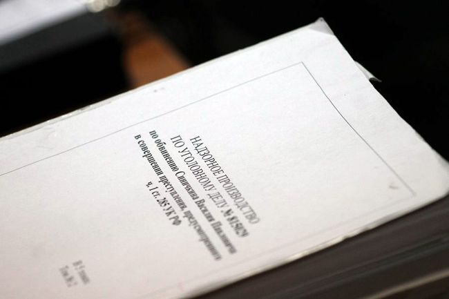 Оперативники вели за Синичкиным секретное наблюдение