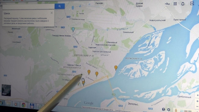 Полиция разработала карту Саратова с метками о правонарушениях