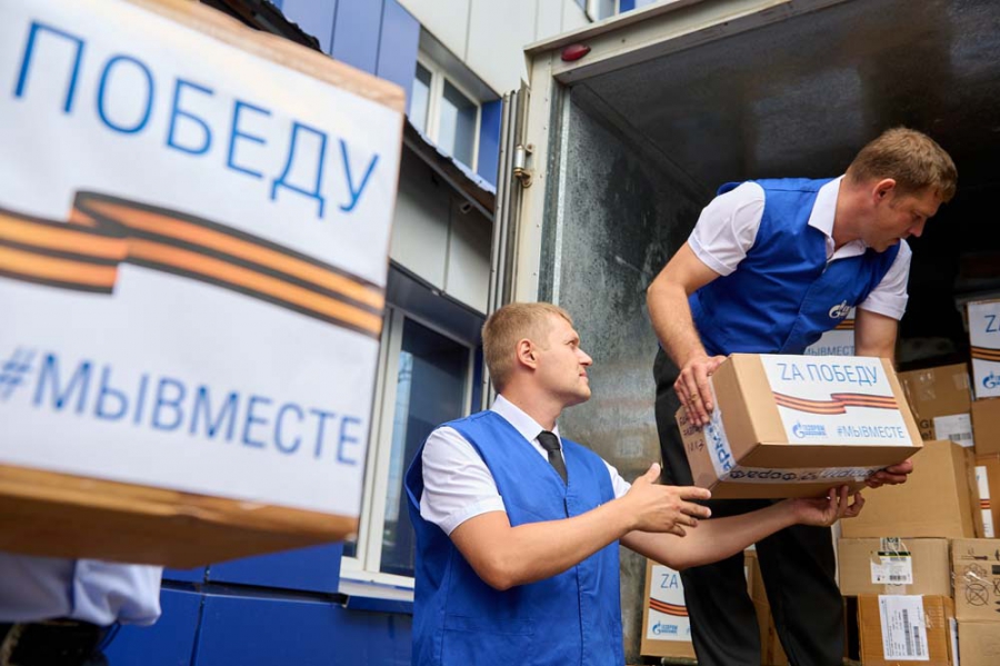 Генеральный директор «Газпром трансгаз Саратов» Владимир Миронов встретился с участником СВО