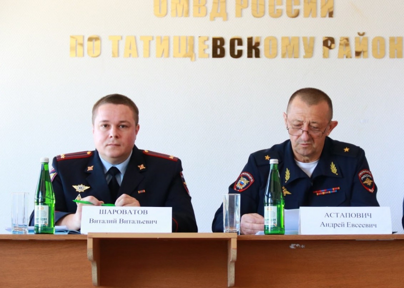 Отдел МВД по Татищевскому району возглавил Виталий Шароватов