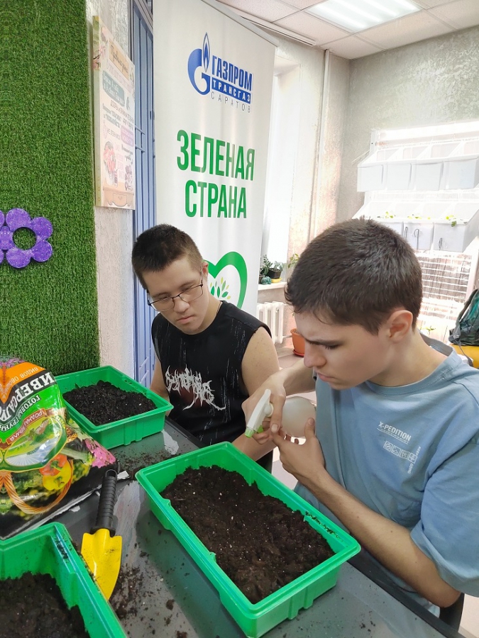 «Газпром трансгаз Саратов» провел мастер-классы для детей с особенностями развития