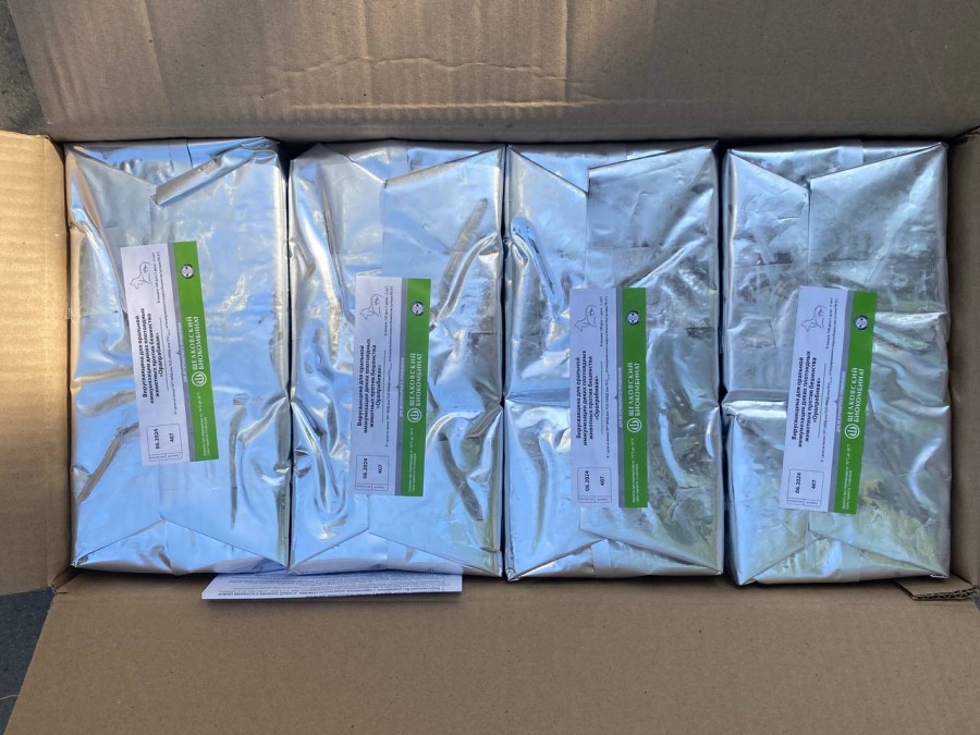 В Саратовскую область доставили 1 млн вакцин от бешенства для диких хищников