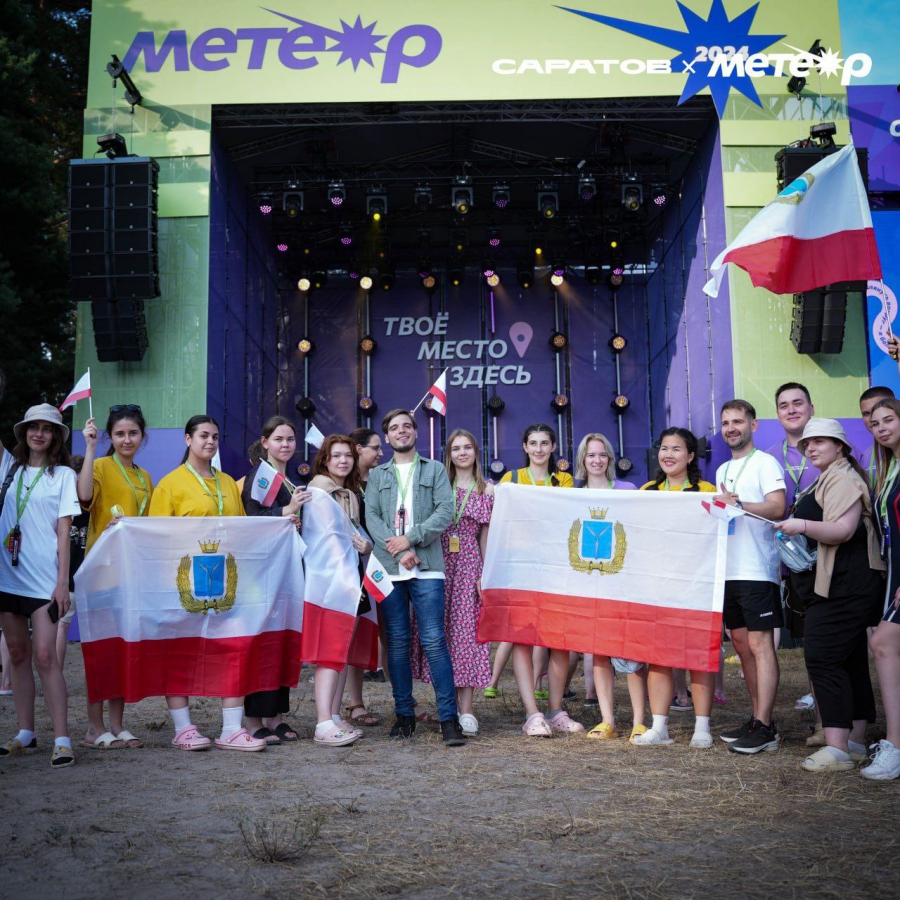 Молодежным проектам Саратовской области дали гранты на 1,5 млн рублей