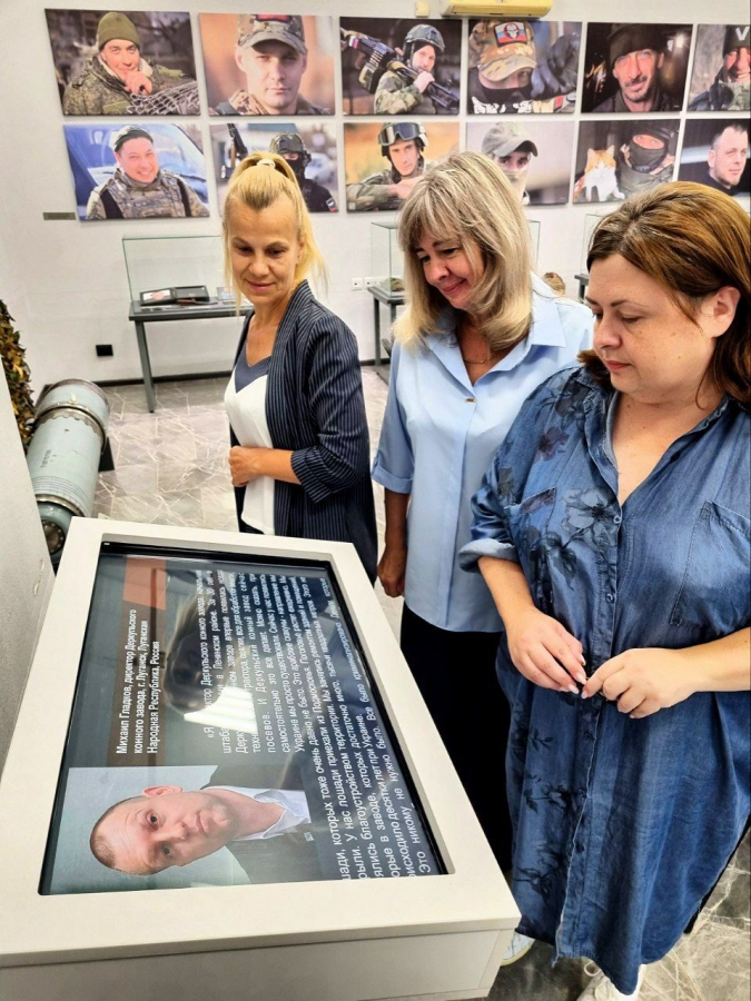 В саратовском музее СВО открылась выставка о жителях ДНР и ЛНР