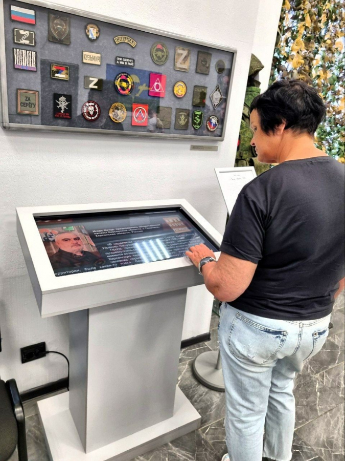 В саратовском музее СВО открылась выставка о жителях ДНР и ЛНР