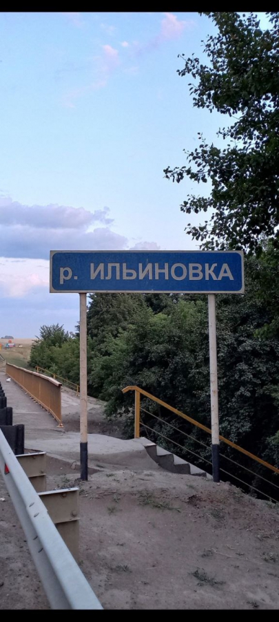 Канализационные стоки из Светлого загрязняют Волгу и земли Саратова