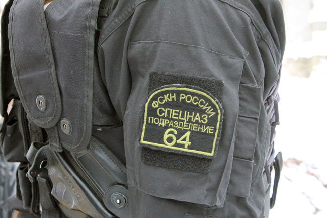 В Саратове уничтожили крупную партию наркотиков